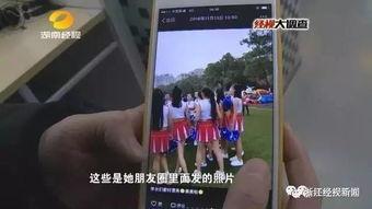 嘉峪关视频爆料事件真相  第2张