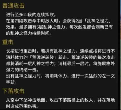内鬼爆料最新一期视频,最新一期视频背后惊人内幕大曝光！  第1张