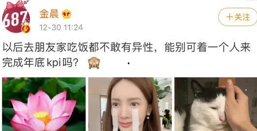 李易峰知情人爆料视频,背后真相令人震惊 第1张 李易峰知情人爆料视频,背后真相令人震惊 第1张