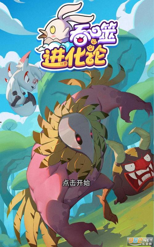 小樱技能爆料最新版下载  第3张