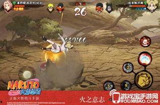 火影忍者最新爆料 公告,神秘新篇章即将开启！  第2张